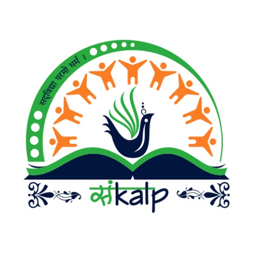 Sankalp International School
