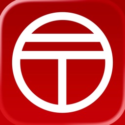 Triagemail
