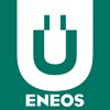 ENEOS Charge Plus EV充電アプリ icon