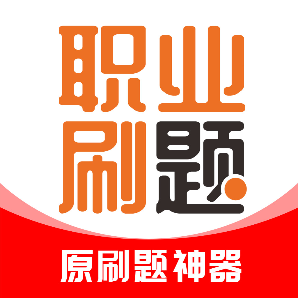 Get 影像图鉴 for iOS, iPhone, iPad Aso Report