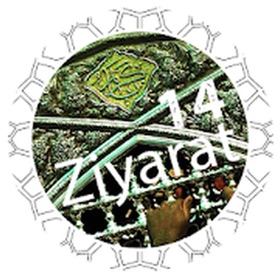 Snímky obrazovky (3) Ziyarat14