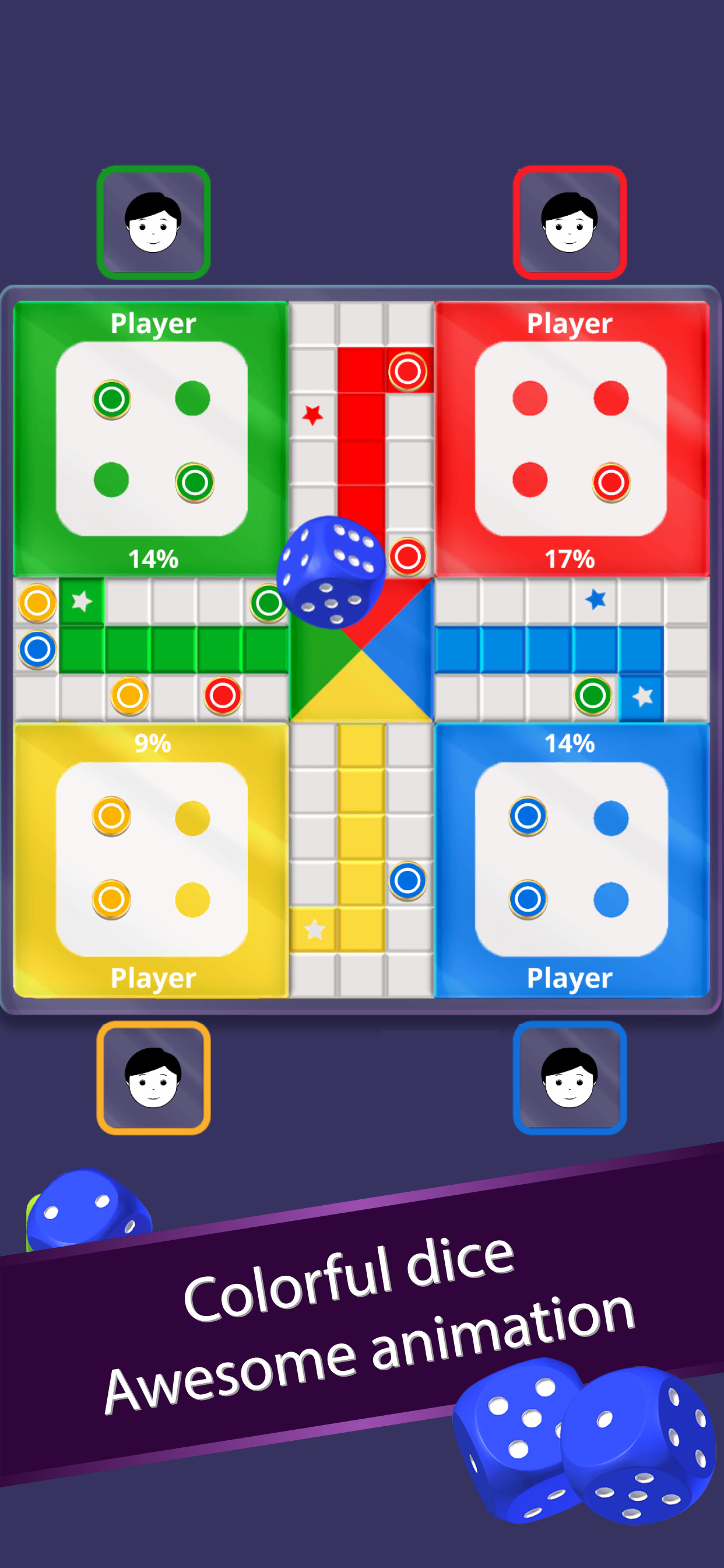 LUDO‎ screenshot 6