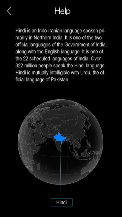 Hindi Words & Writing Screenshot