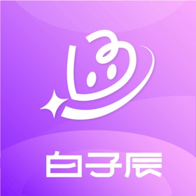 螢幕擷取畫面 (3) 白子辰 - 智能电商助手