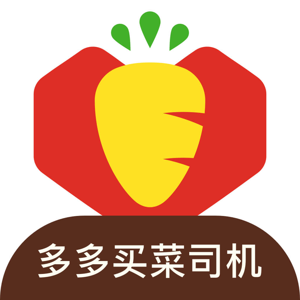 Get 多多买菜司机 for iOS, iPhone, iPad Aso Report