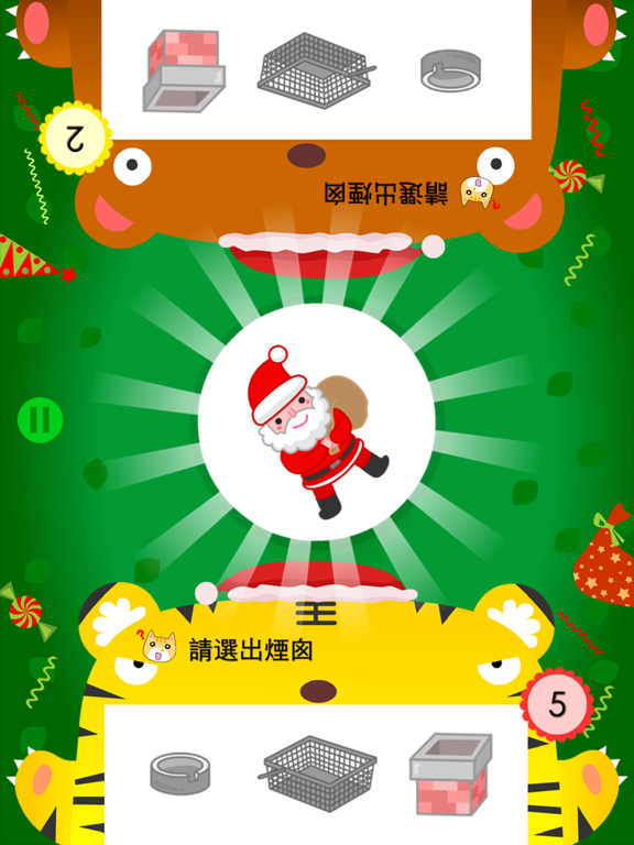 Screenshot #6 pour Preschoolers Quiz-2 Player