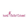 hanaBalletSchool icon