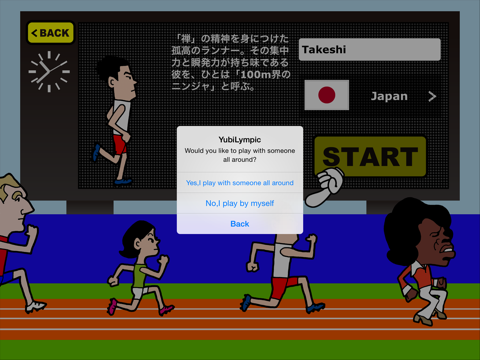 Screenshot #6 pour YubiLympic