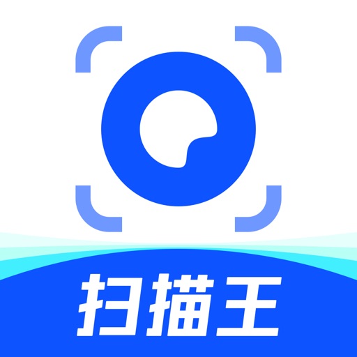 夸克扫描王-极速扫描,就是高效 logo