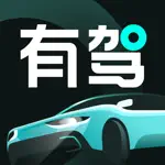 百度有驾-买车不吃亏 App Positive Reviews