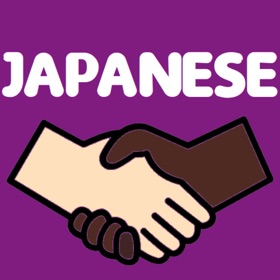 Snímky obrazovky (6) Learn Japanese Lang