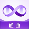 通通-通通换个新玩法 icon