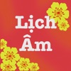 Lịch Âm Việt Nam Lunar icon