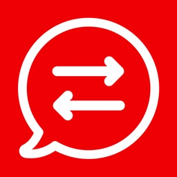 Backwards Talk