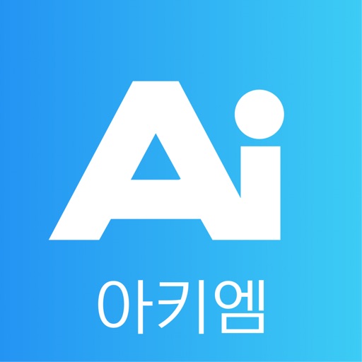 아키엠V2