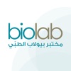 Biolab icon