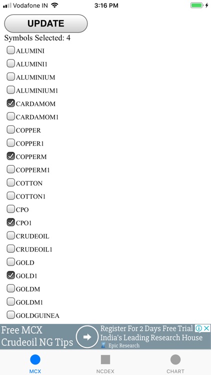 MCX NCDEX screenshot-4