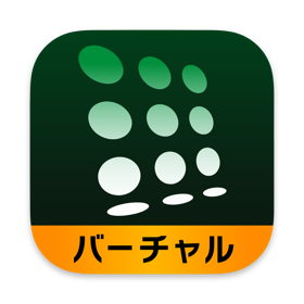 Snímky obrazovky (5) MATRIX TRADER バーチャル