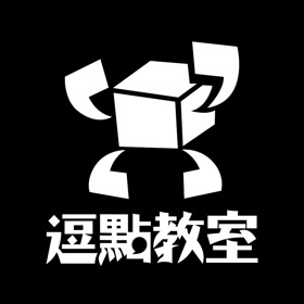 螢幕擷取畫面 (5) 逗點comma