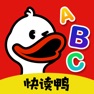 Get 快读鸭 - 英语拍照点读翻译 for iOS, iPhone, iPad Aso Report