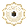 انابة المناسك Enabat Almanasek icon