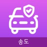 Get 교통안전 스마트 알리미 송도 for iOS, iPhone, iPad Aso Report