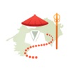 Ohenro: Shikoku Pilgrimage icon