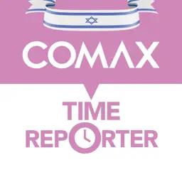 COMAX Time Reporter app icon