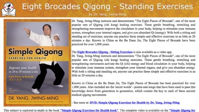 Eight Brocade Qigong Screenshot 5 of 5