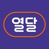 열달후에 - 임신, 출산, 육아, 임신준비 필수앱 icon