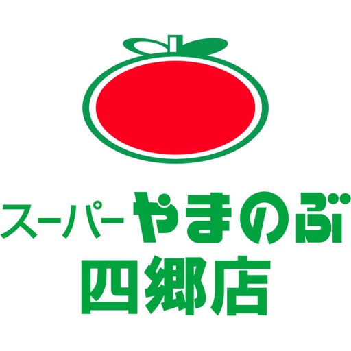 やまのぶ四郷店 icon