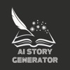 AI Story Generator Write Novel - iPhoneアプリ