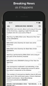 Breaking News screenshot