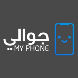 MYPHONE - جوالي