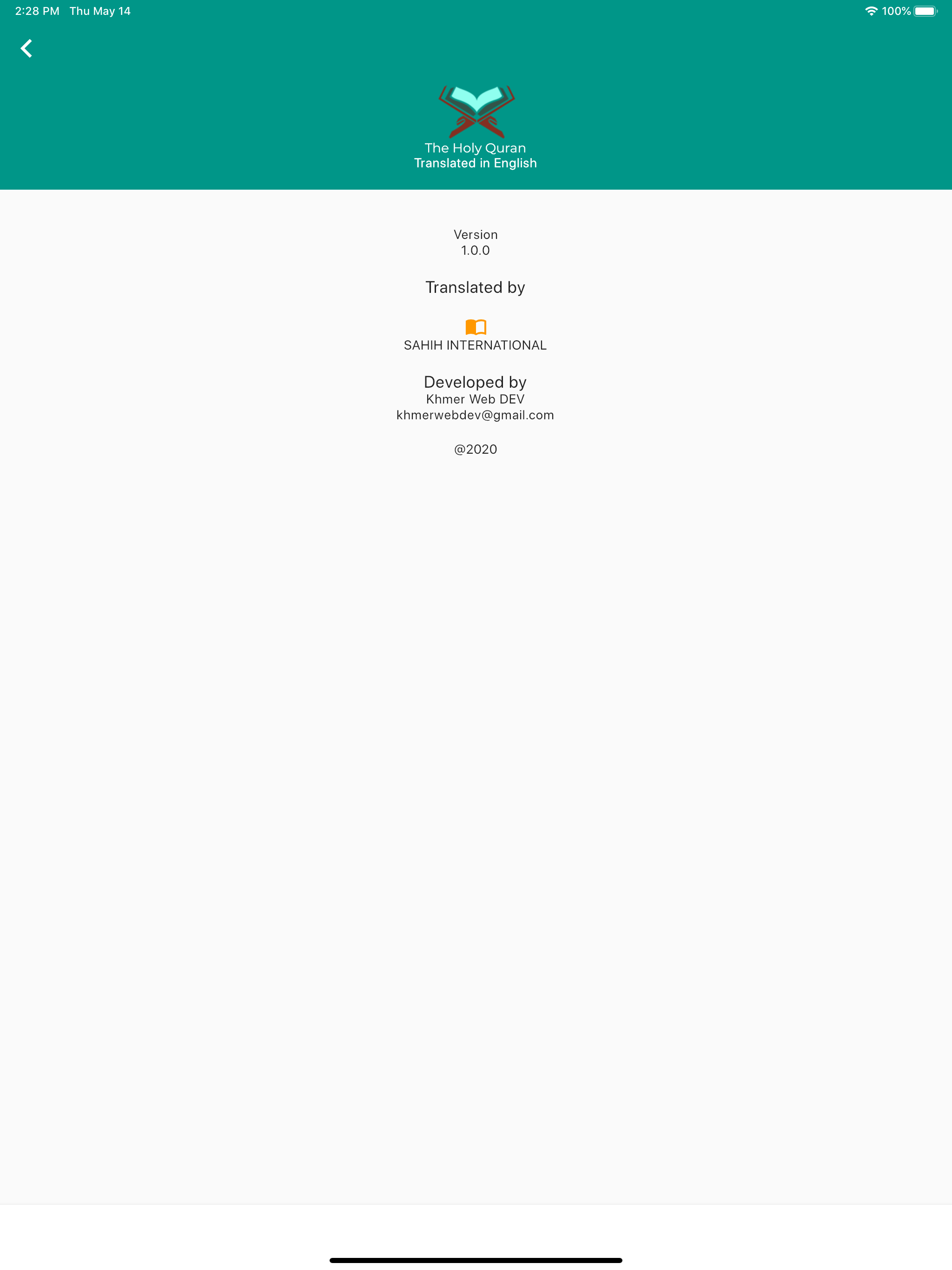 Quran English Offline screenshot 14