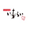 旬鮮酒菜いっちょらい icon