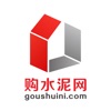 购水泥网 icon