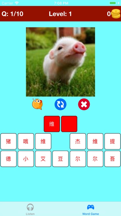 Learn Chinese Easily Words screenshot-4