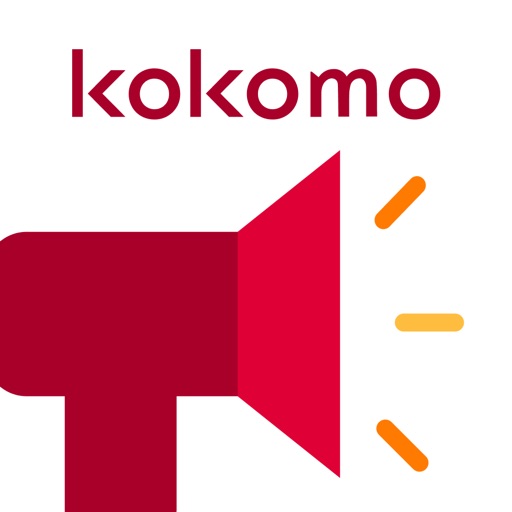 Kokomo Notify