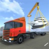 Cargo Truck Driving Game icon