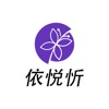 依悦忻 icon