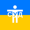 Тест в суд - Igor Dyrda