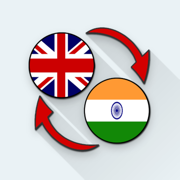 English Kannada Translate