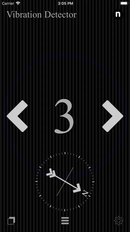 Vibration Detector screenshot 2 of 7