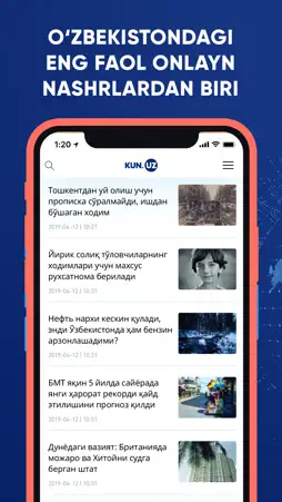 Kun.uz screenshot 4