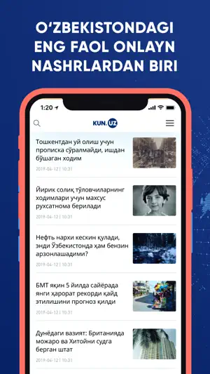Kun.uz screenshot 4