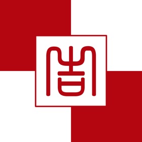 螢幕擷取畫面 (10) 易经爻卦 - 周易算命与五行八字起名