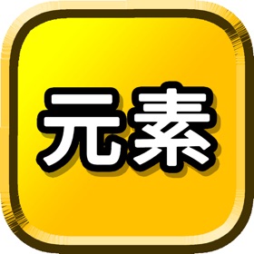 Screenshots (3) 元素