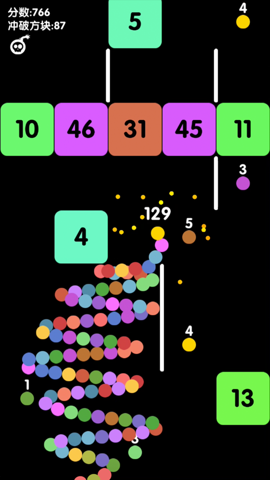#3. Snake Hit Blocks (iOS) Podle: Dunyong Zhang