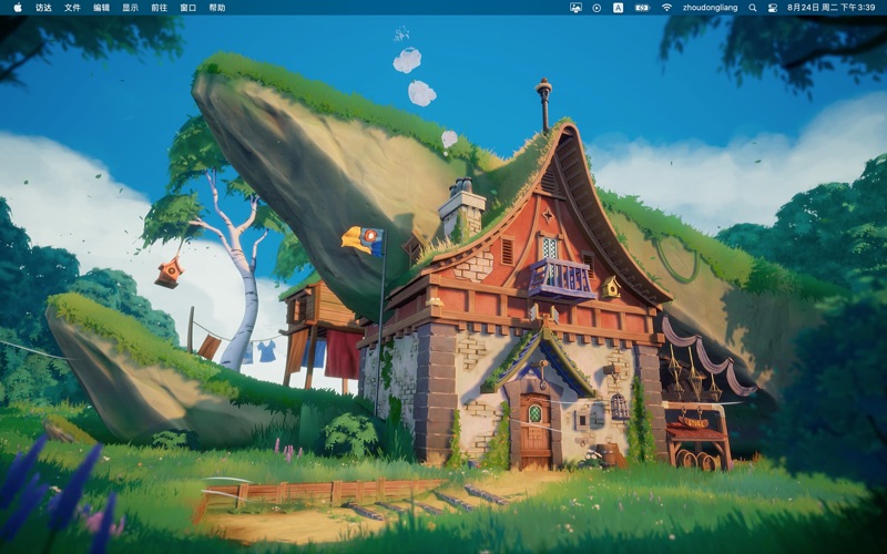 Screenshot #3 pour Fond d'écran dynamique